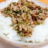 子供が大好き(^^)豚ひき肉の甘辛そぼろ納豆♪